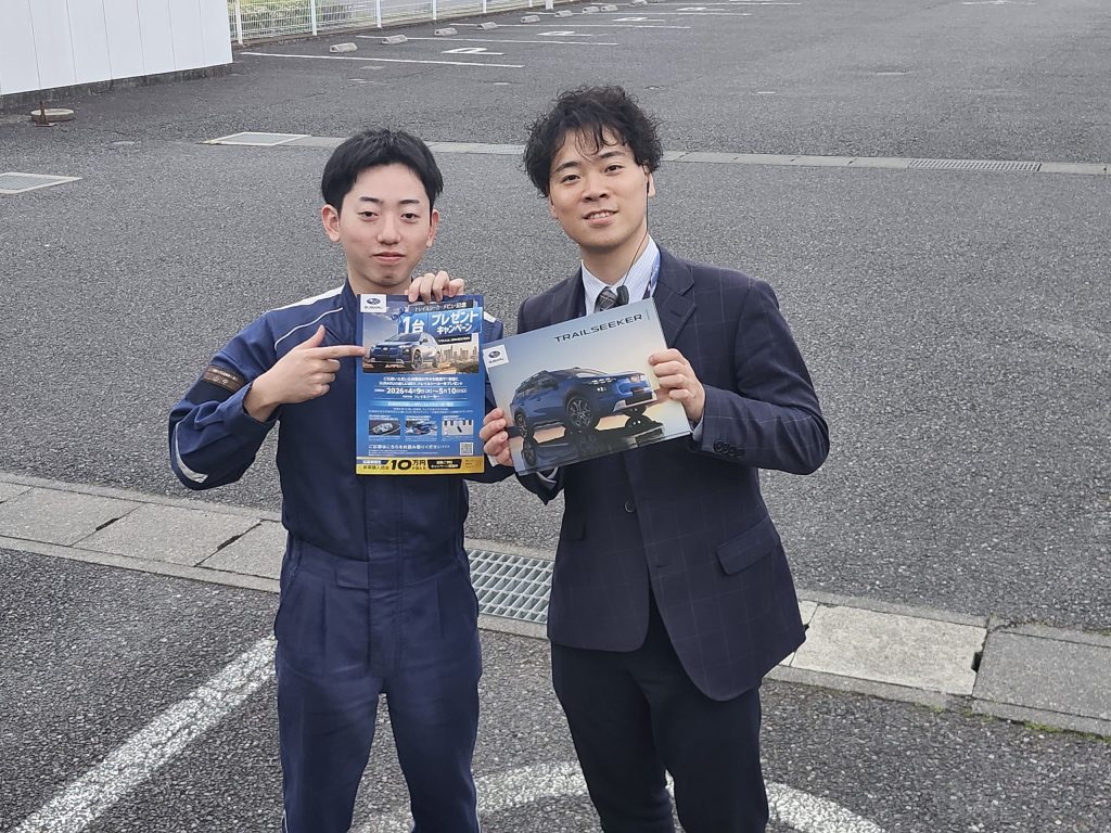 現在の画像に代替テキストがありません。ファイル名: 1000016608.jpg